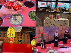 -小龙坎火锅(总店)