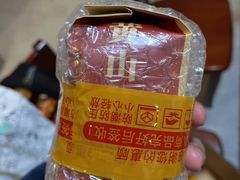-高一点·徽味酥饼王·黄山烧饼