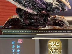 -沈灶河豚宴·河豚融合餐厅(汉中路店)