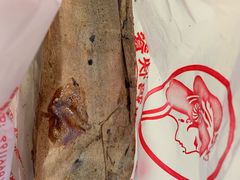 -香妃烤鸡(西单店)