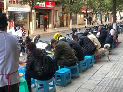 -文山荷鲜居(翠湖店)
