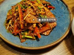 -金孔雀德宏傣味餐馆(魏公村店)