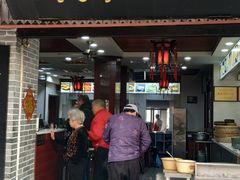 门面-荣阳楼(山塘街店)