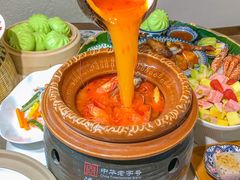-沿江海南菜·文昌鸡祖师爷(大东海店)