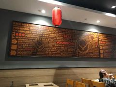 -吉野家(长青店)