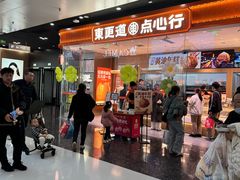 -万达广场(北京槐房店)