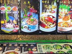 -田园·晶品会(鹤庆路店)