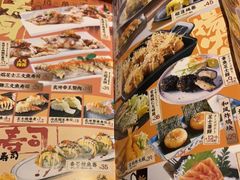 -一心创作料理屋(经开万达店)