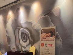-裕龙汤泉