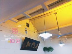 -老门框爆肚涮肉(金宝街店)
