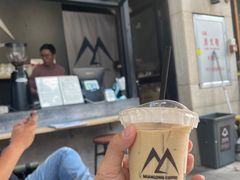 坚果拿铁-冕龙MIANLONG COFFEE(黄石店)