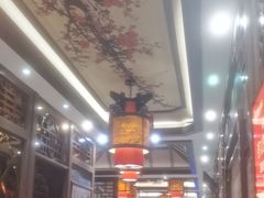 -盈春大饭店(千山路店)
