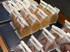 -OUR Bakery(三里屯太古里店)