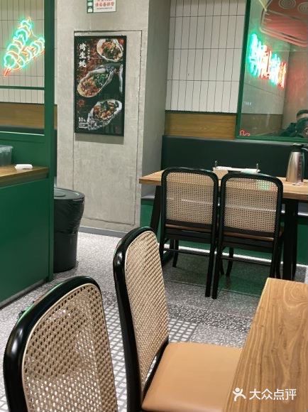 深夜食堂 | 让人回味无穷的烧烤