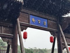 -雁门关景区