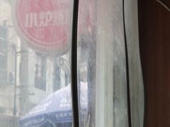 -沙口小炉烧烤