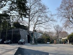 -杭州西湖博物馆总馆
