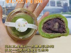 -风车面包
