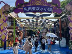 -南宁方特东盟神画