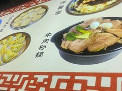-西工饭庄快餐厅(西工小街店)