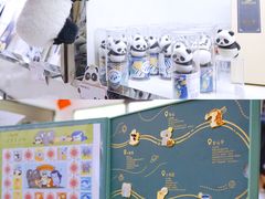 -熊猫邮局(少城店)