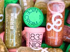 -gaga(深圳福田星河COCO Park店)