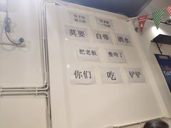 -周幺妹重庆老火锅(银泰城总店)