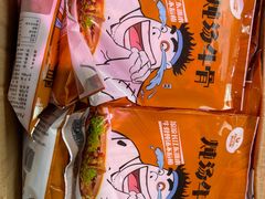 -科尔沁牛肉专营店(康桥店)