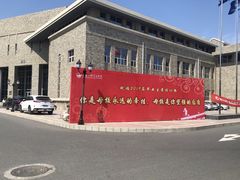 -大连东软信息学院(软件园校区)