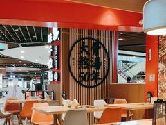 -味千拉面(广州金沙永旺梦乐城店)