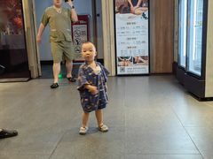 -禾沐家休闲度假生活馆