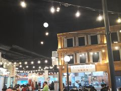 -马来西亚美食街