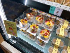 -菲尔雪CAKE(九方店)