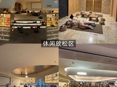 -神帆·元气汤泉(解放西路店)