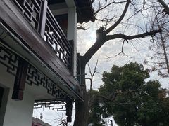 -漕溪人家