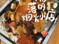 -南门黄孃甜不辣