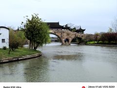 -广富林郊野公园