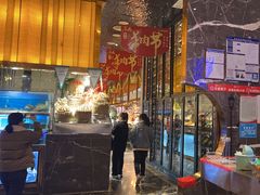 -喜庭海鲜自助(来福士店)