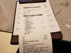 -必胜客(新一城店)