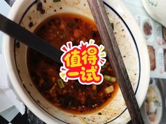 -老地方猫儿面(磁器口店)