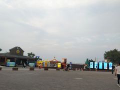 -北戴河碧螺塔海上酒吧公园