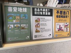 -喜茶(广州荔湾领展广场店)