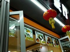 -多多茶餐厅(松风路店)