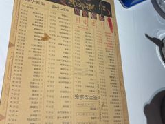 -庞家烧烤客栈(炮台山店)