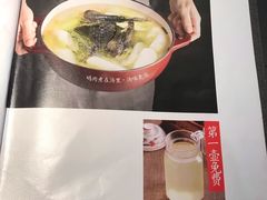 -黑鸡小馆(金源店)