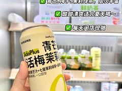 -金鹰(江宁店)