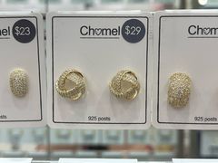 -Chomel(怡丰城店)