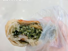 -三阳盛(南京西路店)