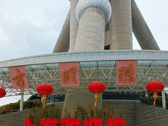 -东方明珠广播电视塔