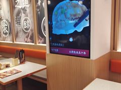 -味千拉面(南宁江南万达店)
